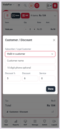 Customer discount screen